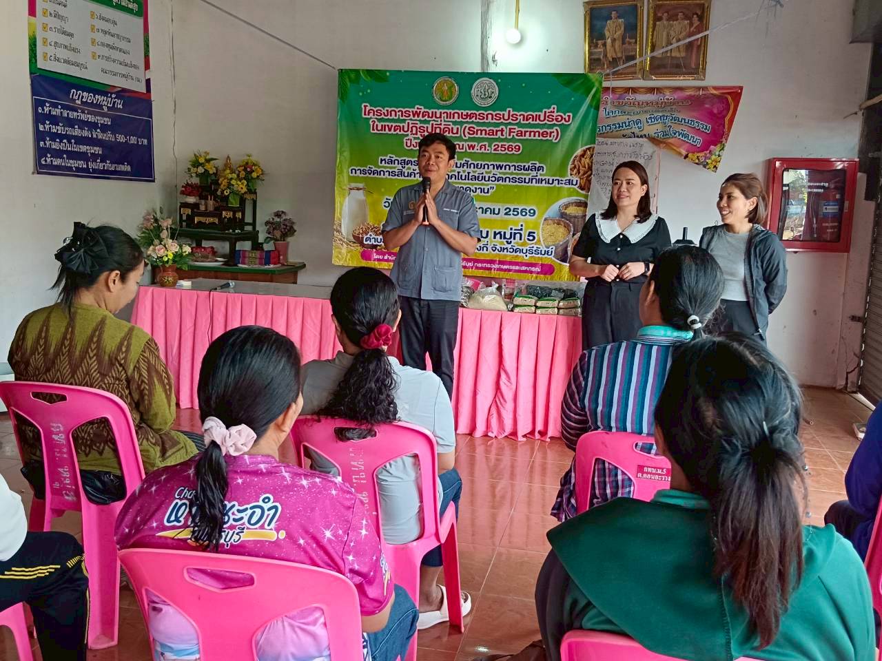 title - วันที่ 27 - 29 มกราคม 2569 นายประเสริฐ กาญจนเกียรติกุล ปฏิรูปที่ดินจังหวัดบุรีรัมย์ มอบหมายให้นางวาสนา หนูยศ นักวิชาการปฏิรูปที่ดินชำนาญการ ดำเนินการฝึกอบรมเชิงปฏิบัติการโครงการพัฒนาเกษตรกรปราดเปรื่องในเขตปฏิรูปที่ดิน (Smatr Farmer) ปีงบประมาณ พ.ศ. 2569 หลักสูตร 